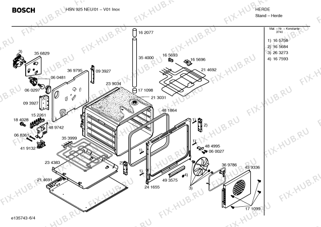 Взрыв-схема плиты (духовки) Bosch HSN925NEU - Схема узла 04