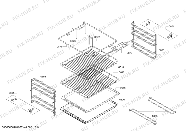 Схема №1 HB75GB660F с изображением Панель управления для плиты (духовки) Siemens 00711632