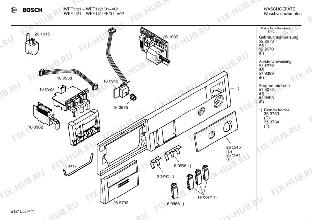 Схема №1 WFF1121FF, WFF1121 с изображением Инструкция по эксплуатации для стиральной машины Bosch 00522670