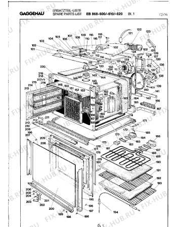 Схема №1 EB868610 с изображением Диск для плиты (духовки) Bosch 00156908