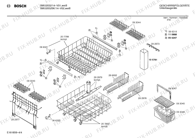 Взрыв-схема посудомоечной машины Bosch SMU2052SK - Схема узла 04