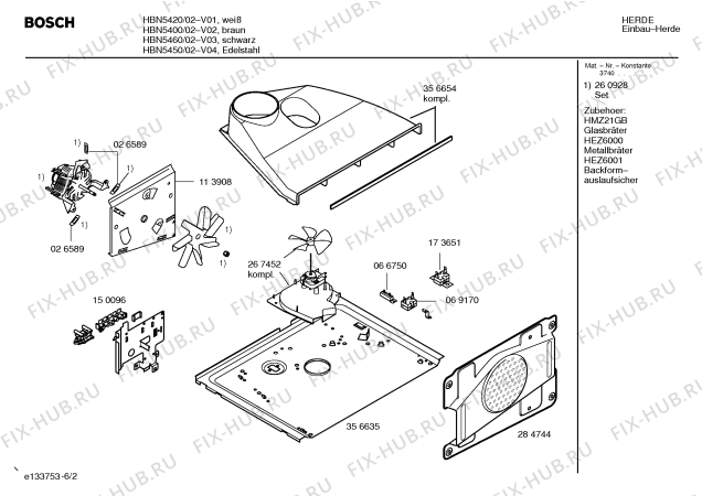Схема №1 HBN5400 с изображением Инструкция по эксплуатации для плиты (духовки) Bosch 00528212