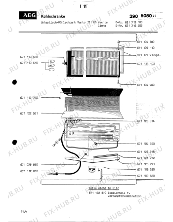 Взрыв-схема холодильника Aeg SANTO 171 UD - Схема узла Section2