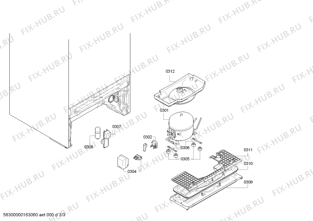 Схема №1 KSCYL60W1H с изображением Дверь для холодильной камеры Bosch 00712202