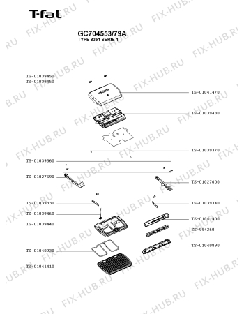 Схема №1 GC704553/79A с изображением Крышка для электрогриля Seb TS-01041480