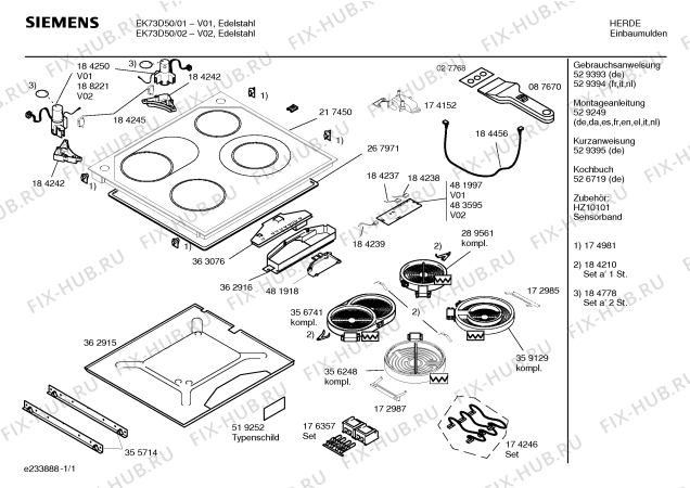 Схема №1 EK73D50 с изображением Стеклокерамика для плиты (духовки) Siemens 00217450