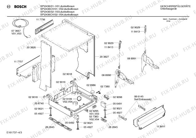 Взрыв-схема посудомоечной машины Bosch SPI2436 - Схема узла 03