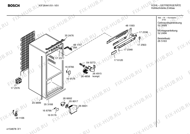 Схема №1 KIF24441 с изображением Емкость для холодильника Bosch 00434393