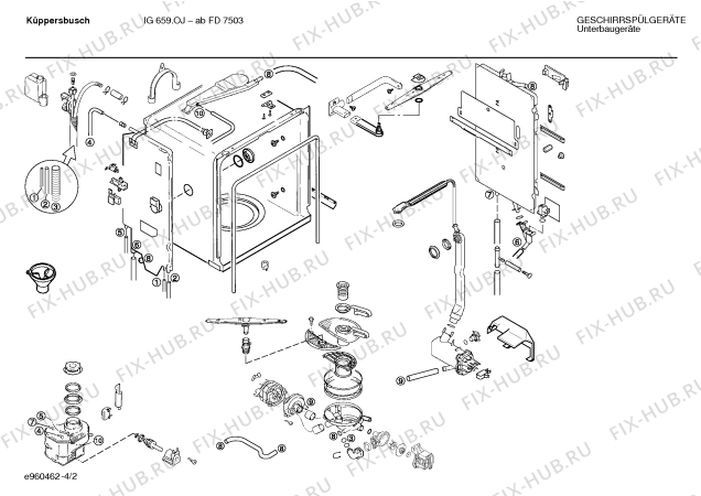 Схема №1 SN55203NL с изображением Кнопка для электропосудомоечной машины Siemens 00065356