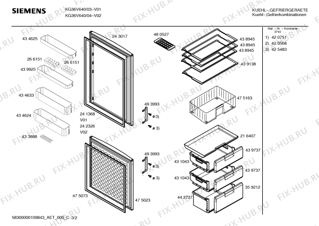 Схема №1 KG36V640 с изображением Дверь для холодильника Siemens 00243017