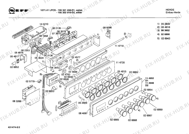 Схема №1 195306032 1071.41LPCS с изображением Декоративная планка для духового шкафа Bosch 00084100
