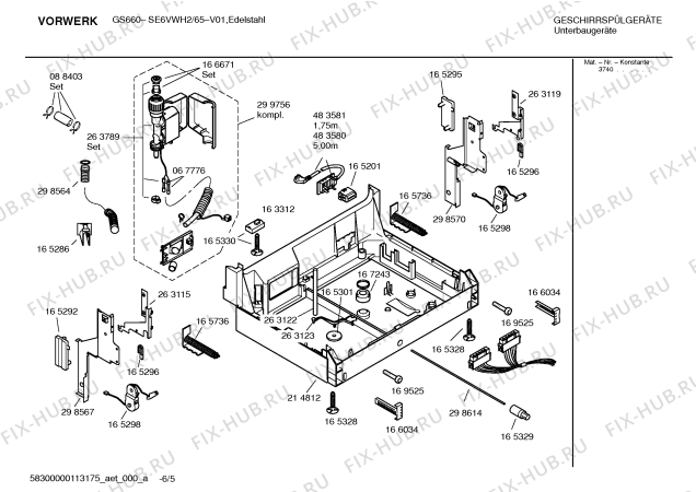 Схема №1 GS660 SE6VWH2/42 с изображением Рамка для посудомойки Bosch 00431490
