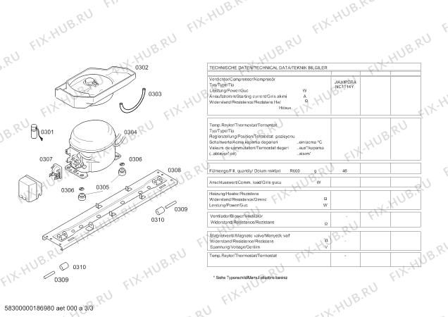 Схема №1 KCB34806-S с изображением Логотип для холодильной камеры Bosch 00626406