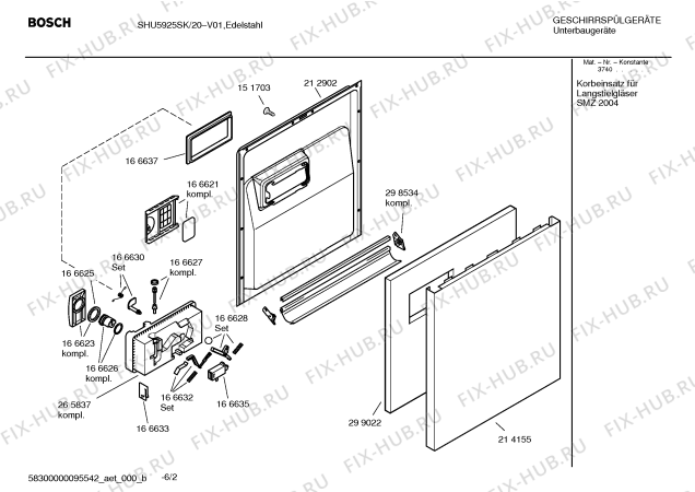 Схема №1 SHU5925SK Mixx с изображением Инструкция по эксплуатации для посудомоечной машины Bosch 00584012