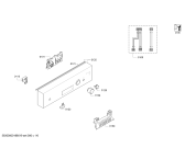 Схема №1 SPUCY43E21 с изображением Передняя панель для посудомойки Bosch 11009476