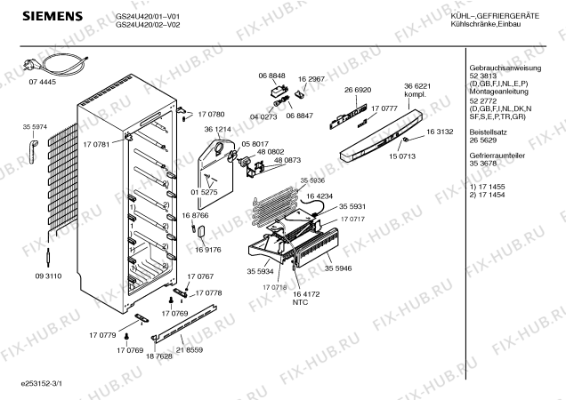 Схема №1 GS34U01GB с изображением Инструкция по эксплуатации для холодильной камеры Siemens 00523813