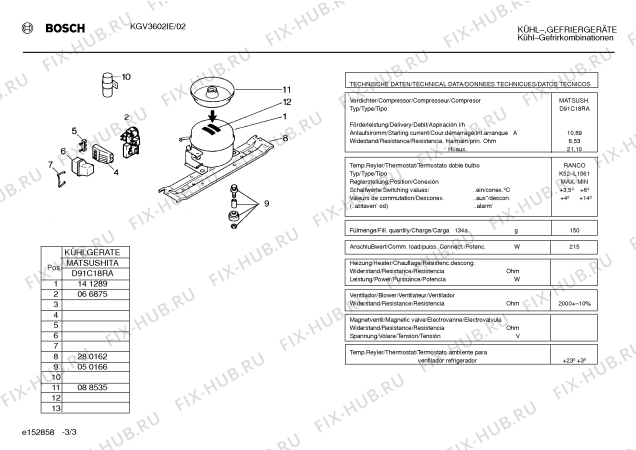 Схема №1 KG36V12IE с изображением Инструкция по эксплуатации для холодильной камеры Bosch 00516380