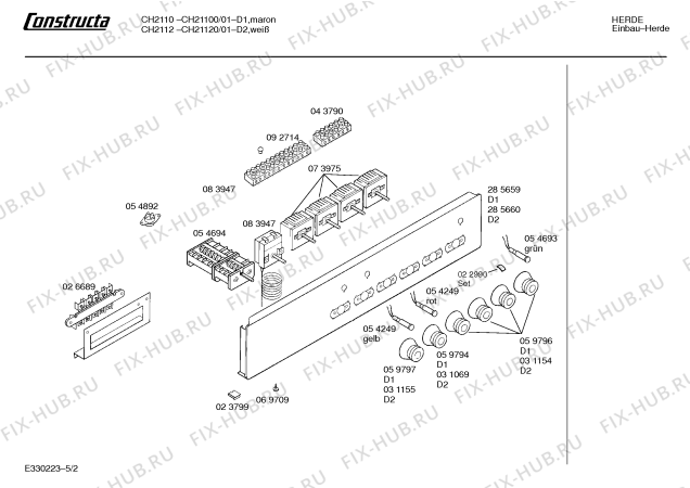 Схема №2 CH21100 CH2110 с изображением Панель для электропечи Bosch 00285659