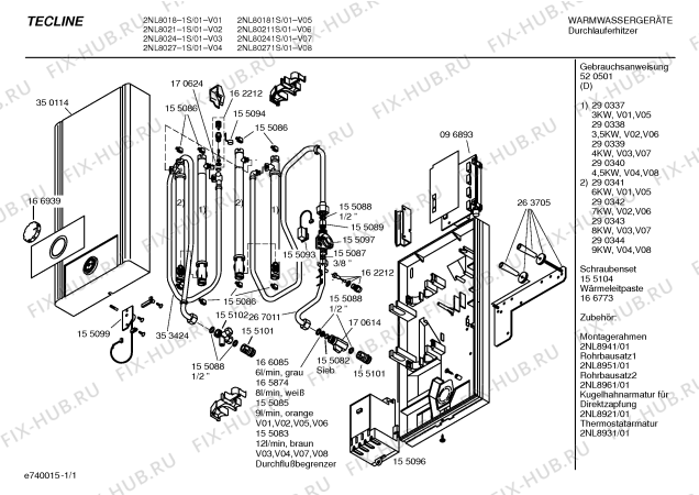 Схема №1 11/0760 DEG1800 с изображением Переключатель для бойлера Bosch 00155094