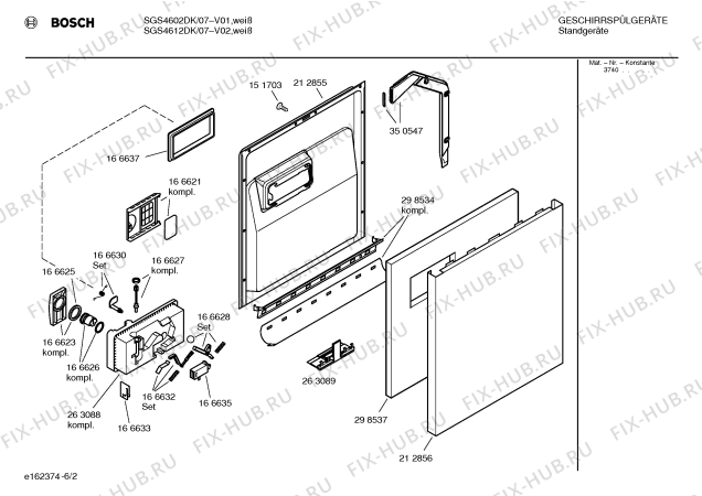 Схема №3 SGS4602DK с изображением Передняя панель для посудомойки Bosch 00299709
