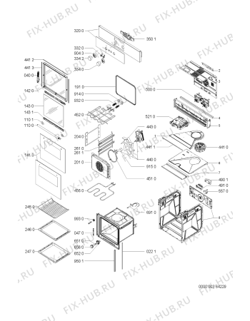 Схема №1 AKZ498/IX с изображением Панель для духового шкафа Whirlpool 481245249056