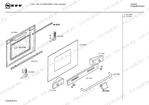 Схема №2 E2132G2GB 2071.04-10 с изображением Сковорода для электропечи Bosch 00119865
