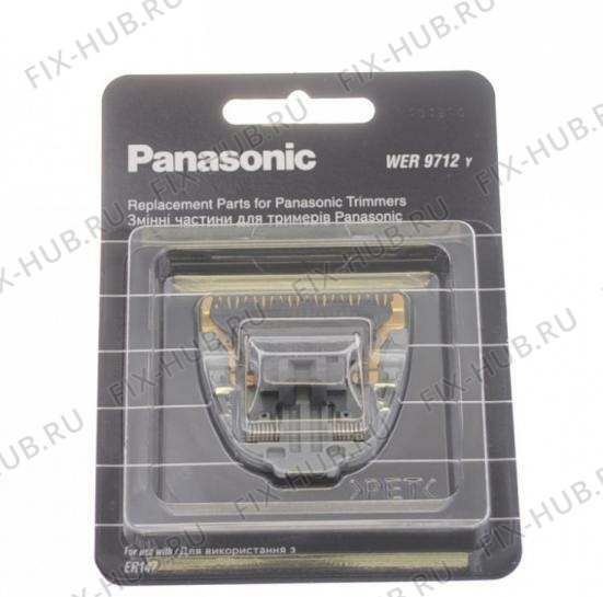 Большое фото - Резак для электроэпилятора Panasonic WER9712Y в гипермаркете Fix-Hub