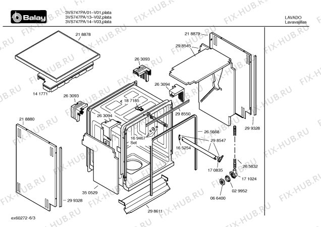 Взрыв-схема посудомоечной машины Balay 3VS747PA VS747 - Схема узла 03