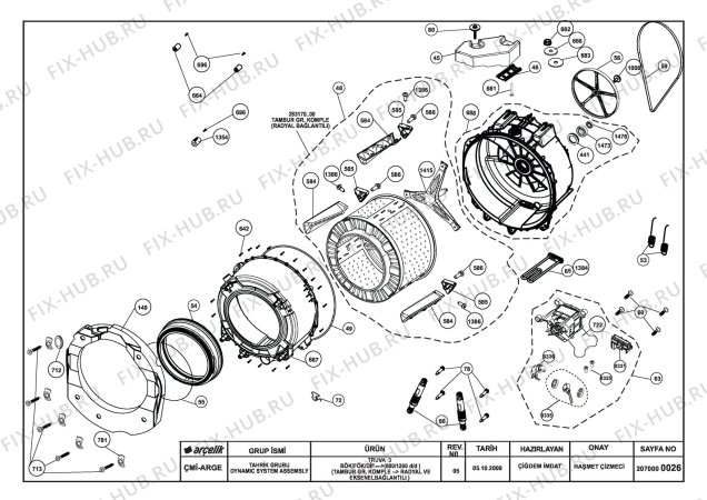 Схема №1 BEKO WMD 57122 (7143581100) с изображением Наставление для стиралки Beko 2820520145