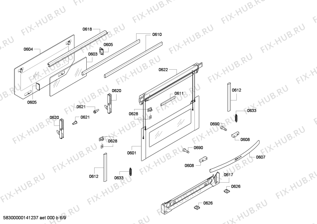 Схема №1 U15E42N0AU с изображением Внешняя дверь для духового шкафа Bosch 00683304