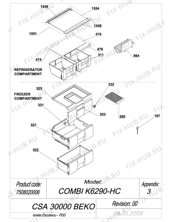 Взрыв-схема холодильника Beko BEKO CSA 30000 (7508020006) - EXPLODED VIEW SHELVES CSA 30000 BEKO