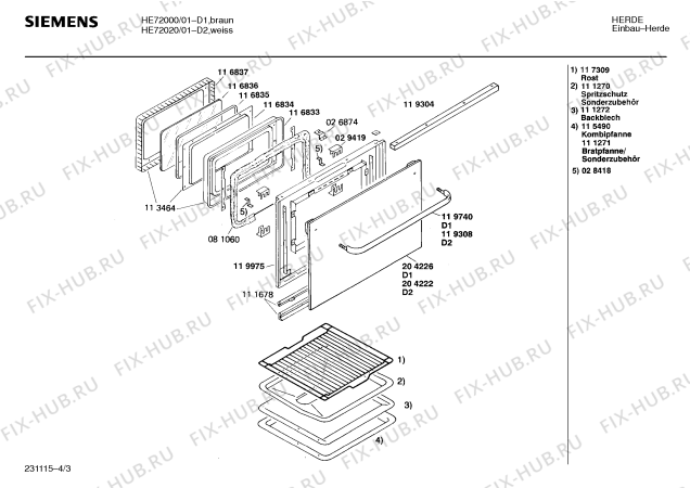 Схема №1 HE7400 с изображением Панель для электропечи Siemens 00119937