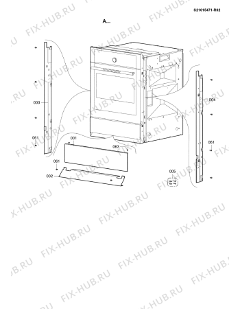 Схема №1 BTG 8603 IN с изображением Покрытие для плиты (духовки) Whirlpool 482000024006