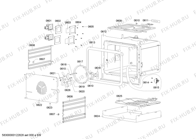 Схема №1 HB36D8Z0C с изображением Противень для плиты (духовки) Siemens 00245426