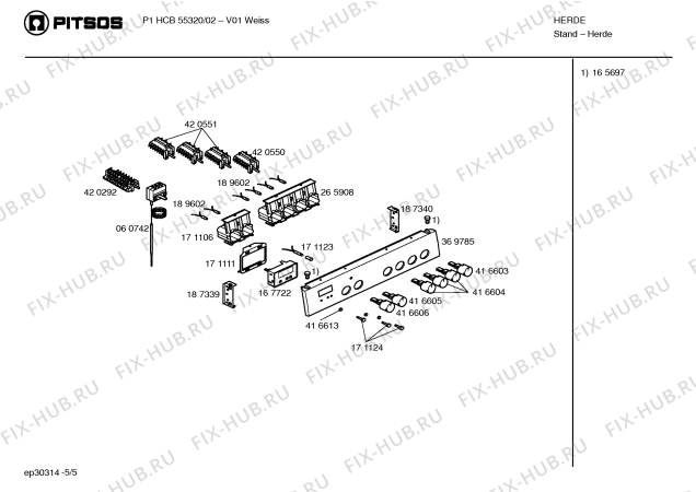 Схема №1 P1HCB42427 с изображением Крышка для плиты (духовки) Bosch 00369779