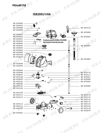 Схема №1 IS8200U1/A6 с изображением Винтик для утюга (парогенератора) Rowenta RS-DC0124