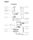 Схема №1 ZC150838/870 с изображением Рукоятка для соковыжималки Tefal MS-651607