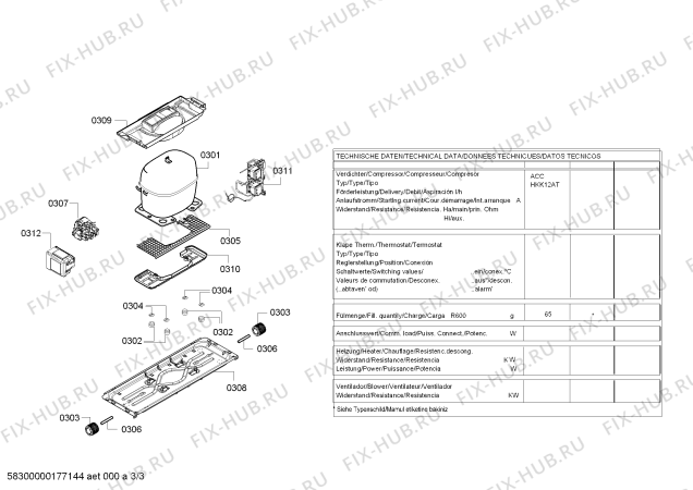 Схема №1 KGE58DW31U Bosch с изображением Крышка для холодильника Bosch 00755112