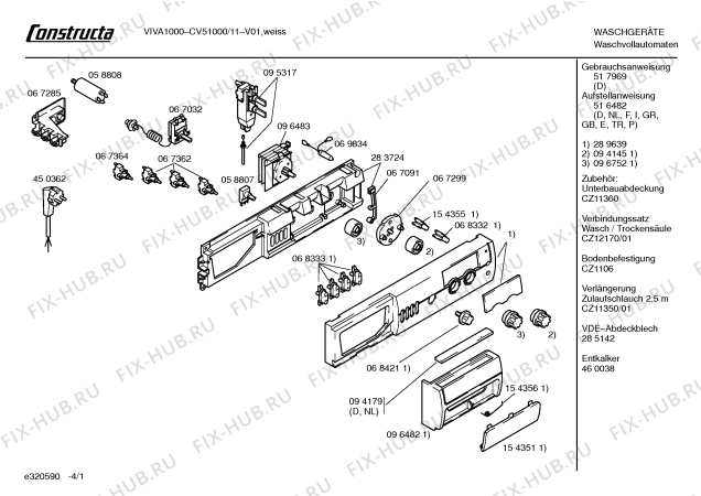 Схема №1 CV51000 Constructa VIVA 1000 с изображением Панель управления для стиральной машины Bosch 00289639