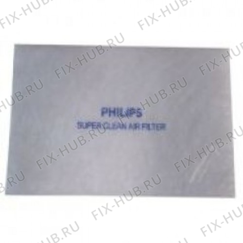 Большое фото - Микрофильтр для пылесоса Philips 432200491010 в гипермаркете Fix-Hub