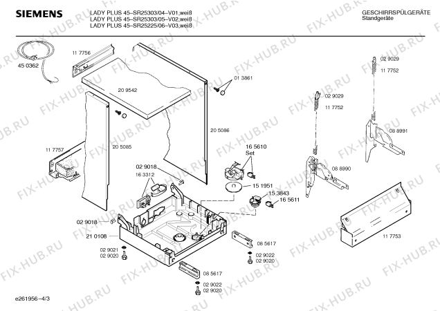 Взрыв-схема посудомоечной машины Siemens SR25225 - Схема узла 03
