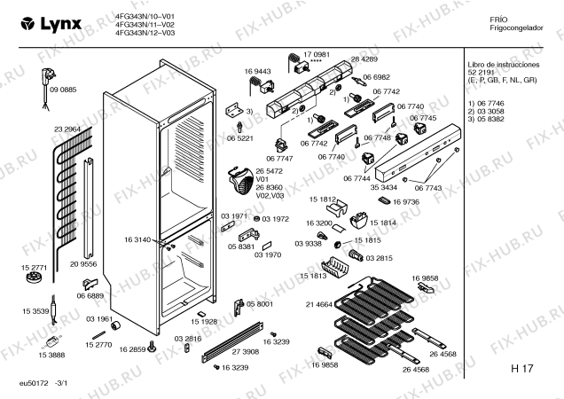 Схема №1 4FG341N с изображением Панель управления для холодильной камеры Bosch 00353434