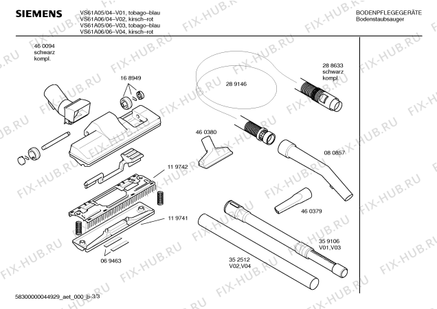 Схема №1 VS61A06 SUPER C 610 с изображением Крышка для электропылесоса Siemens 00353908