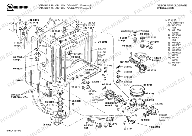 Взрыв-схема посудомоечной машины Neff S4142N1GB GB5122.26I - Схема узла 02