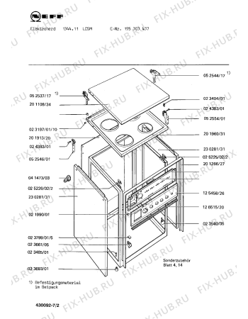 Схема №1 195304266 1036.51CSM с изображением Уплотнитель для духового шкафа Bosch 00018987