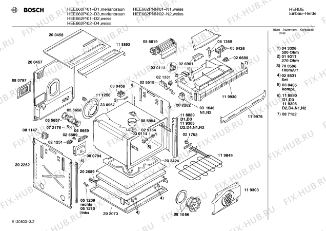 Схема №1 HEE666P с изображением Инструкция по эксплуатации для электропечи Bosch 00513818