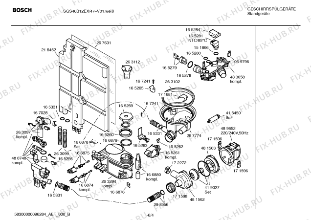 Схема №2 SGS46B12EX с изображением Инструкция по эксплуатации для электропосудомоечной машины Bosch 00589166