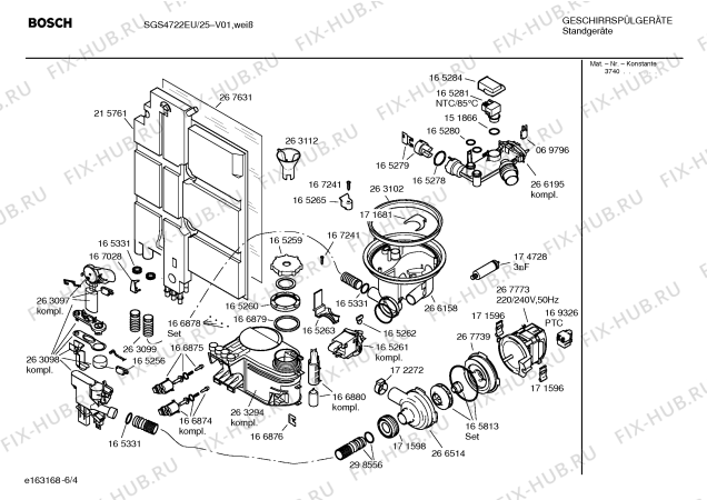 Взрыв-схема посудомоечной машины Bosch SGS4722EU Balance - Схема узла 04