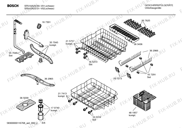 Схема №1 SRV43A23 с изображением Краткая инструкция для посудомойки Bosch 00691560