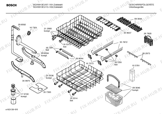 Схема №1 SGV69A03EU с изображением Рамка для посудомоечной машины Bosch 00362665